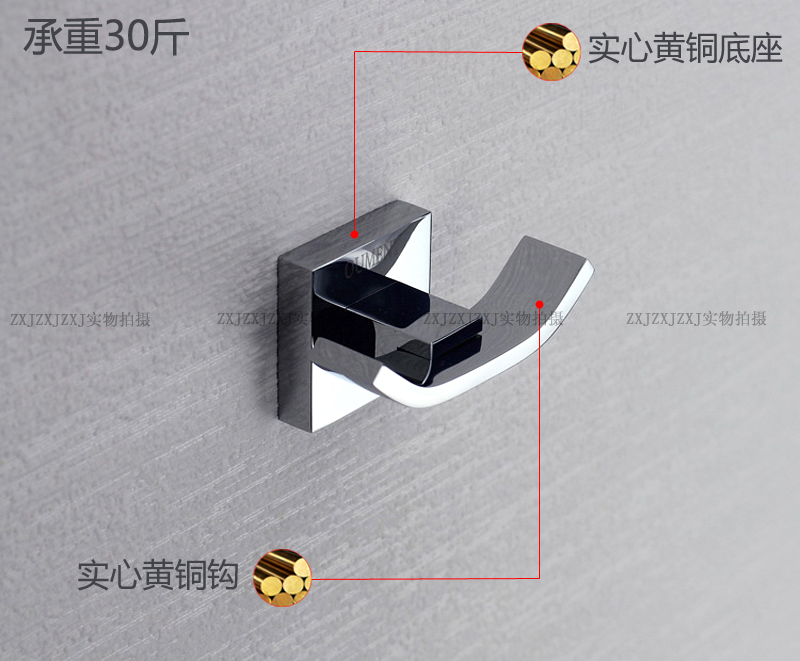 全铜浴室毛巾挂钩 打孔固定卫生间衣服挂衣钩 酒店玄关纯方单个钩
