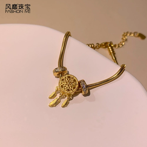 Золотые силиконовые бусины, элитный браслет из бусин, аксессуар, золото 18 карат, функция геолокации