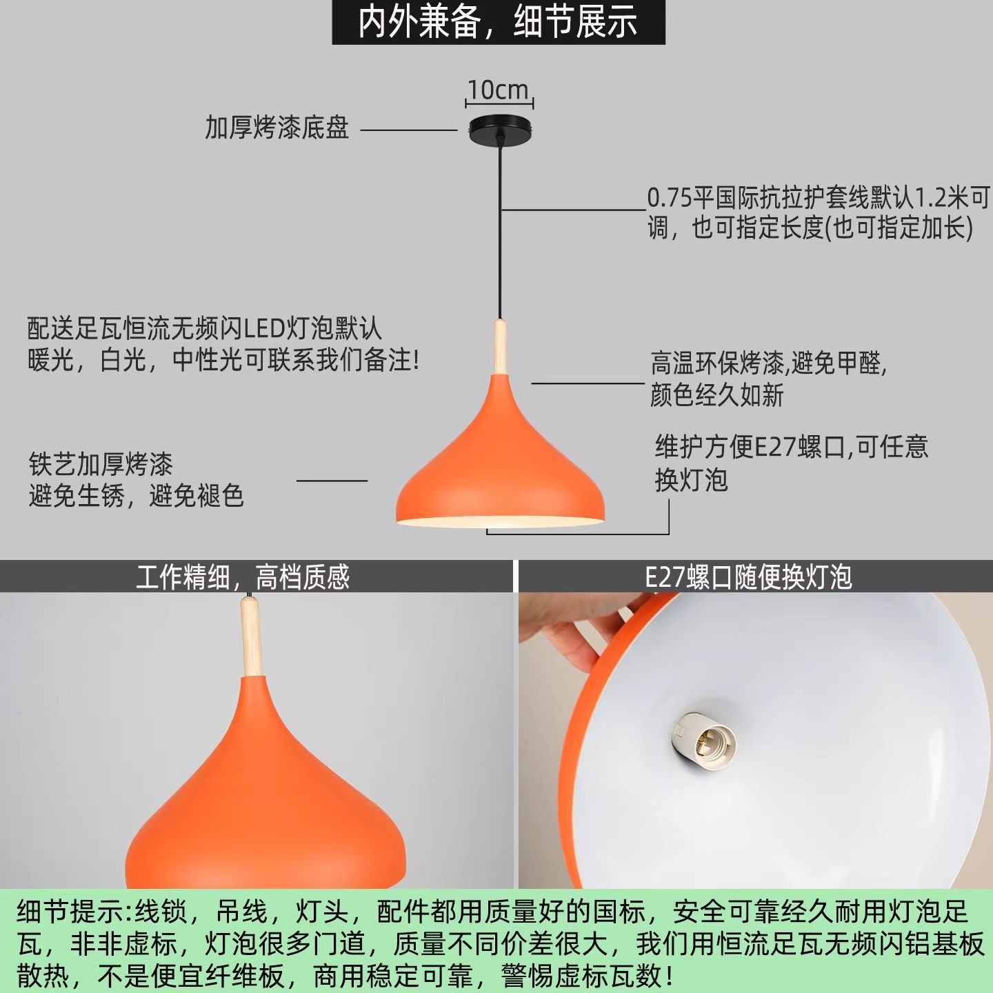 工业风橙色创意锅盖吊灯餐厅卡座餐饮店餐桌火锅店饭店铺商用灯罩,淘宝优惠券,粉丝福利购,淘宝优惠卷