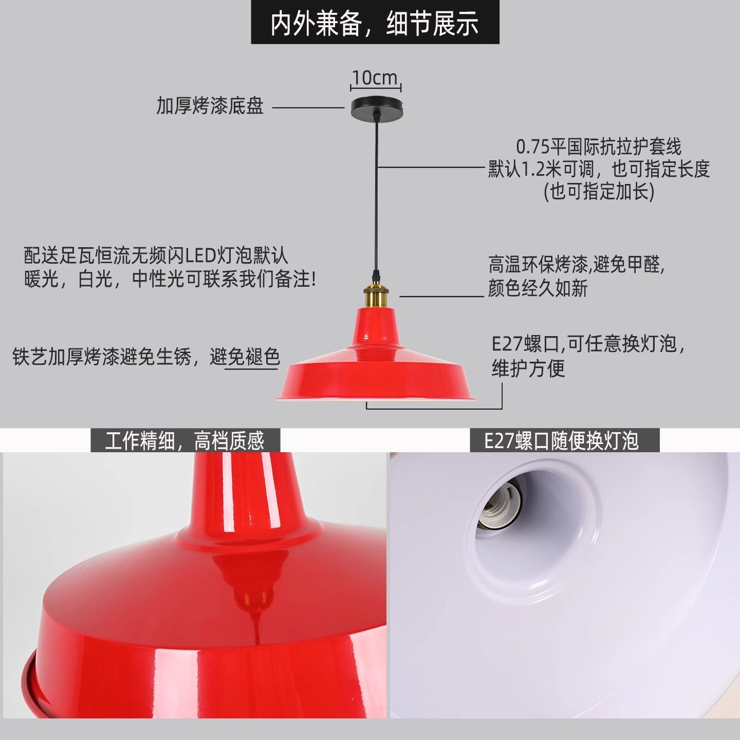 复古港式工业风红色餐厅火锅店饭店餐饮烧烤店奶茶店绿色怀旧吊灯,淘宝优惠券,粉丝福利购,淘宝优惠卷