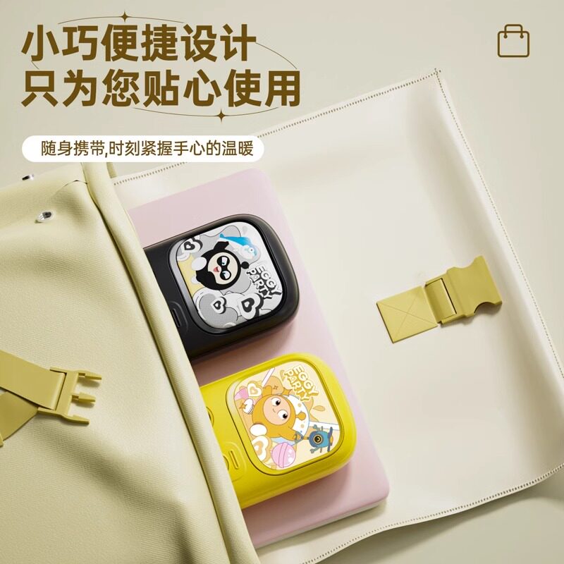 蛋仔派对生日礼物送女生闺蜜女朋友的冬季保暖神器实用圣诞节礼品