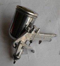 Oise High Quality F75 Up And Down Pot Spray Gun Spray Glue Gun Manual Paint Spray Gun Pneumatic Spray Gun