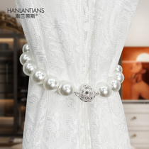 Vastness Rantis Curtain Strap Accessories Trim magnet Curtain Fastening Rope Tied curtains Romantic Water Drill Pearl Magnetic Buckle