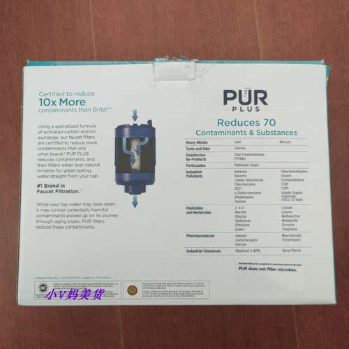 现货 美国PUR三段过滤厨房直饮水龙头净水器单滤芯 4只一盒 - 图3