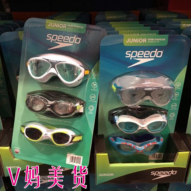 现货美国Speedo速比涛泳镜青少年儿童游泳眼镜防雾防UV3件装-图2