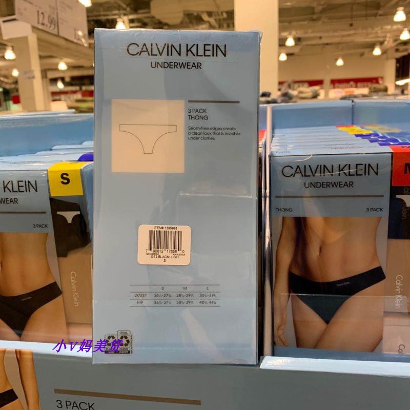 美国Calvin Klein女士三角内裤 纯棉CK内裤女比基尼短裤裤头