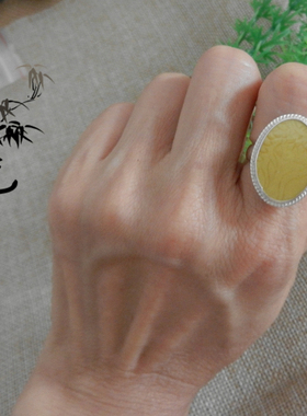 手工925纯银镶嵌 康熙御用官窑 黄釉暗刻龙纹 古瓷老瓷片首饰戒指