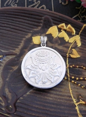 925银康熙老瓷古瓷项坠寓意美好