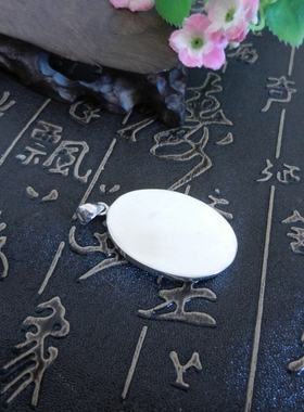 手工925纯银镶嵌 宋 定窑花卉纹 古瓷老瓷片首饰礼物品 吊坠项坠