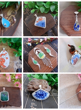 明清青花古瓷老瓷片首饰孤品保真