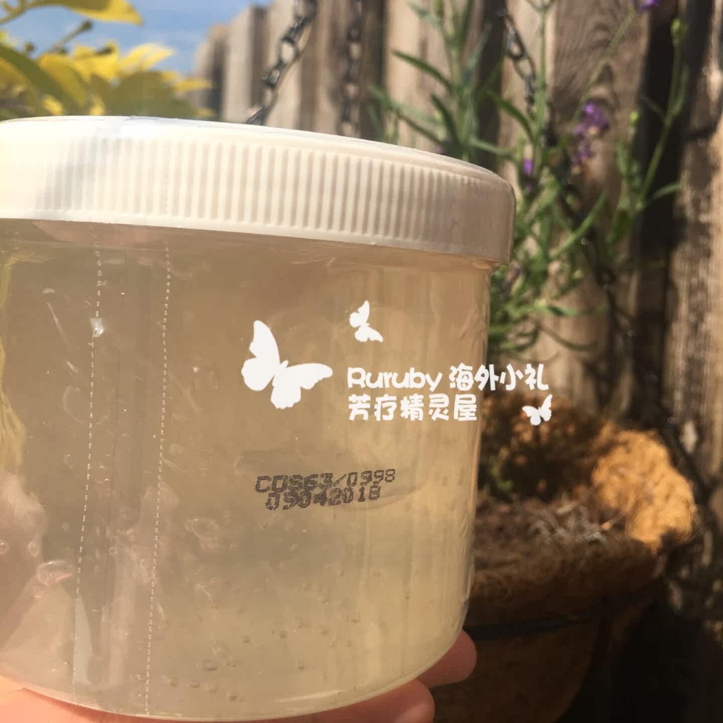 bf英国芳程式玫瑰芦荟胶凝胶面膜 Ruruby海外小礼面部护理套装