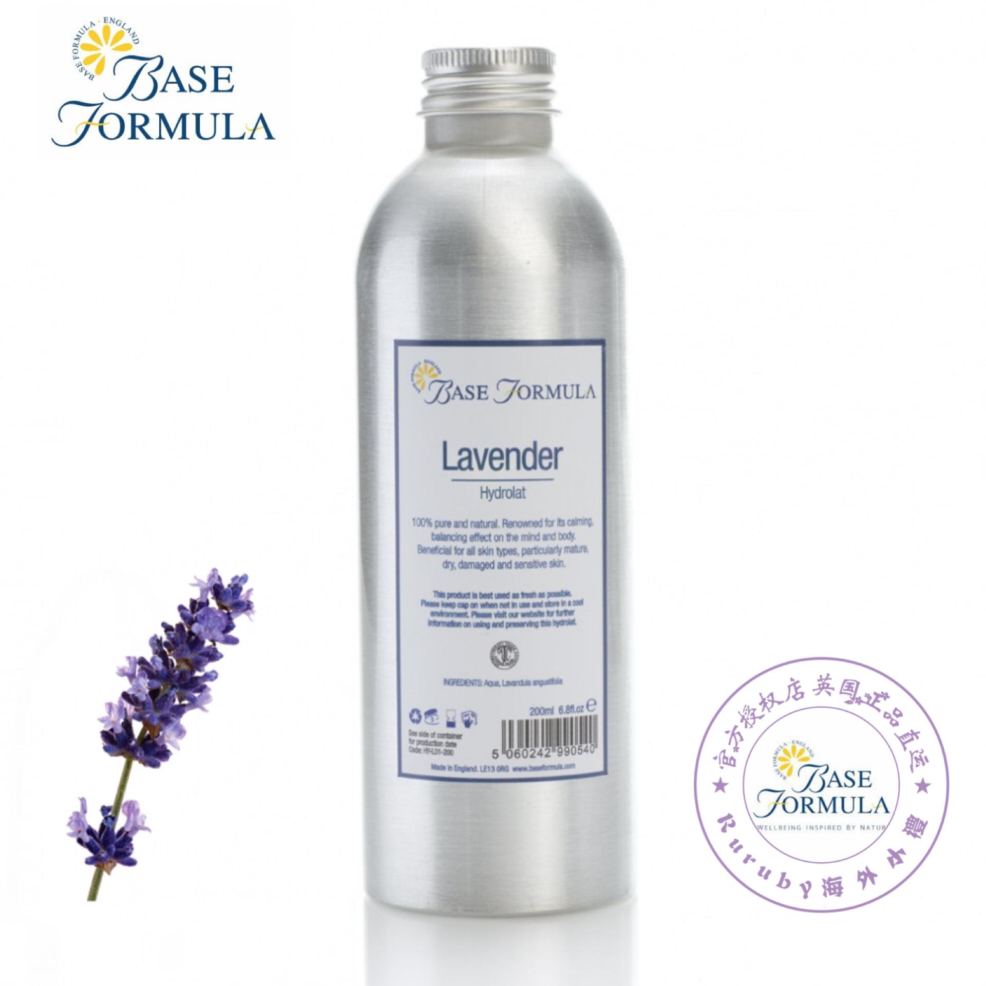 英国芳程式500ml爽肤水薰衣草纯露 Ruruby海外小礼纯露/花水