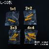 Home Accessories Package Security Monitoring Screw Package