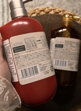 奈十八本香柠檬生姜洗发护发