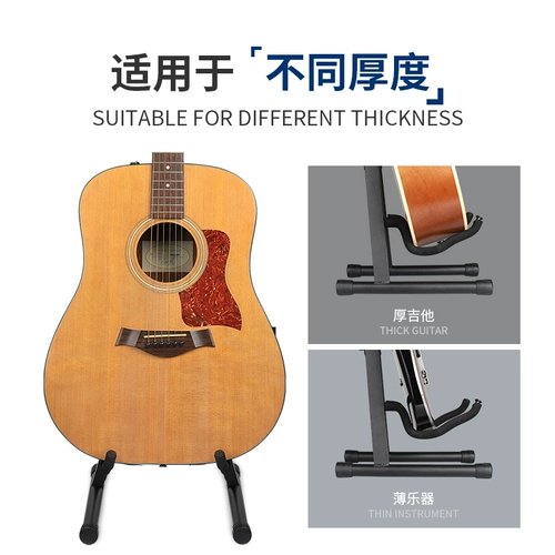 Гитара, деревянное укулеле для домашнего использования с партитурой, трубка