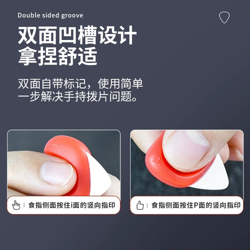 Сольные гитарные весла устанавливают гражданские слухи о слухах