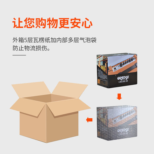 Altavoces naranjas | Entrega SF | tienda de 15 años