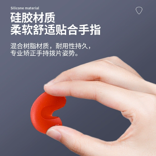 Сольные гитарные весла устанавливают гражданские слухи о слухах