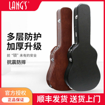 Guitar Box Express Box Folk Song Special 39 Qin Case 40 Inch 41 41 Inch 38 Inch Thickened Bag hardshell generic