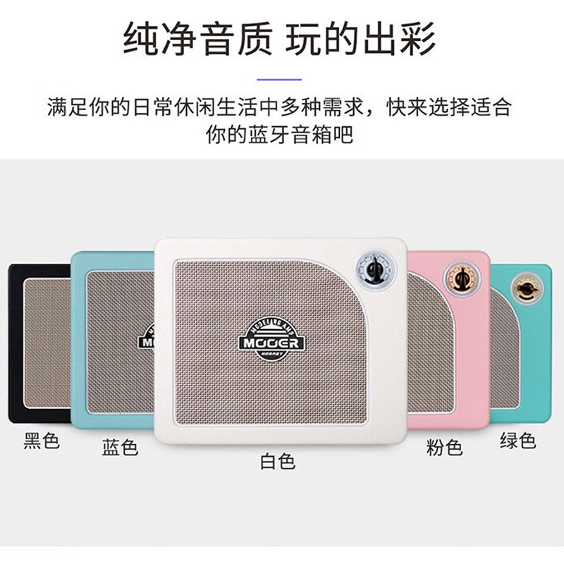  艾顿乐器吉他音箱