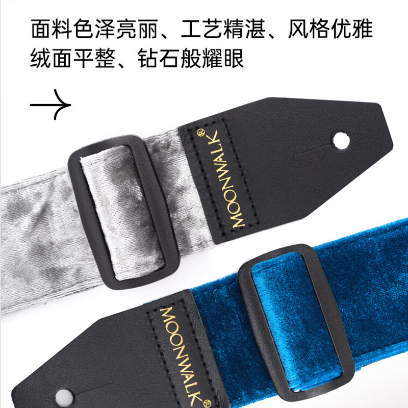 MOONWALK木吉他背带电吉他贝斯专用民谣高颜值通用肩带 - 图2