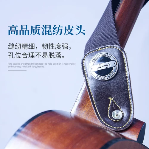 Гитара, подтяжки, бретели подходит для мужчин и женщин, ремешок для сумки