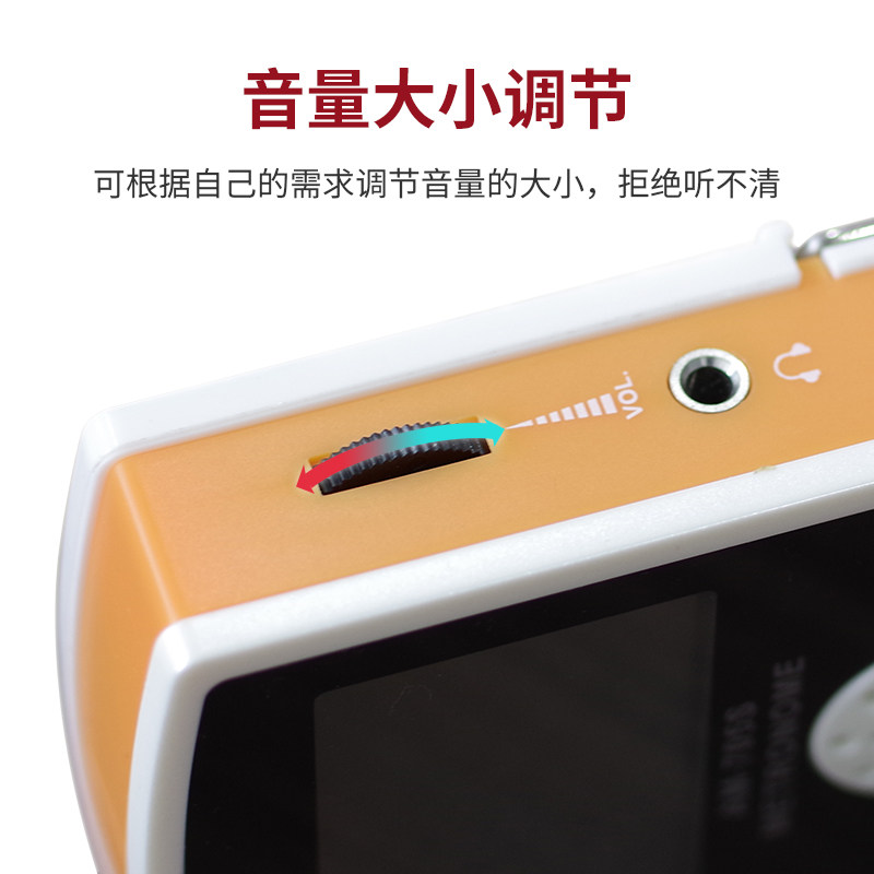 阿诺玛电子节拍器人声钢琴拍子机 艾顿乐器节拍器