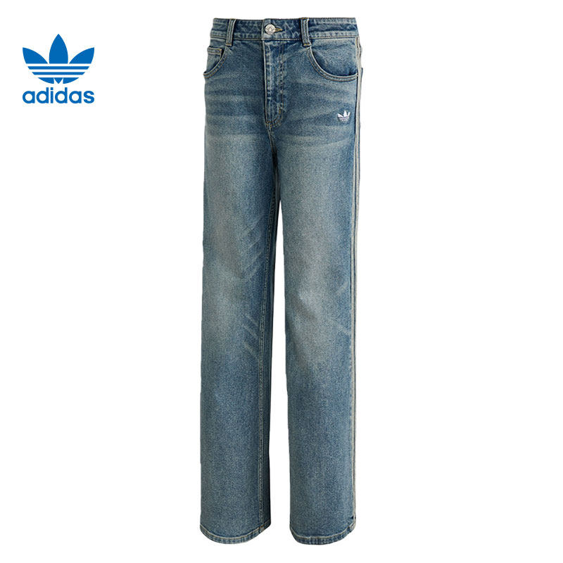 adidas阿迪达斯三叶草女子运动休闲长裤裤子KT3173,淘宝优惠券,粉丝福利购,淘宝优惠卷