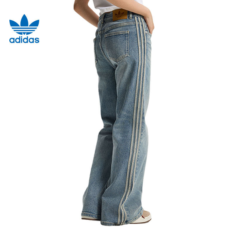 adidas阿迪达斯三叶草女子运动休闲长裤裤子KT3173,淘宝优惠券,粉丝福利购,淘宝优惠卷