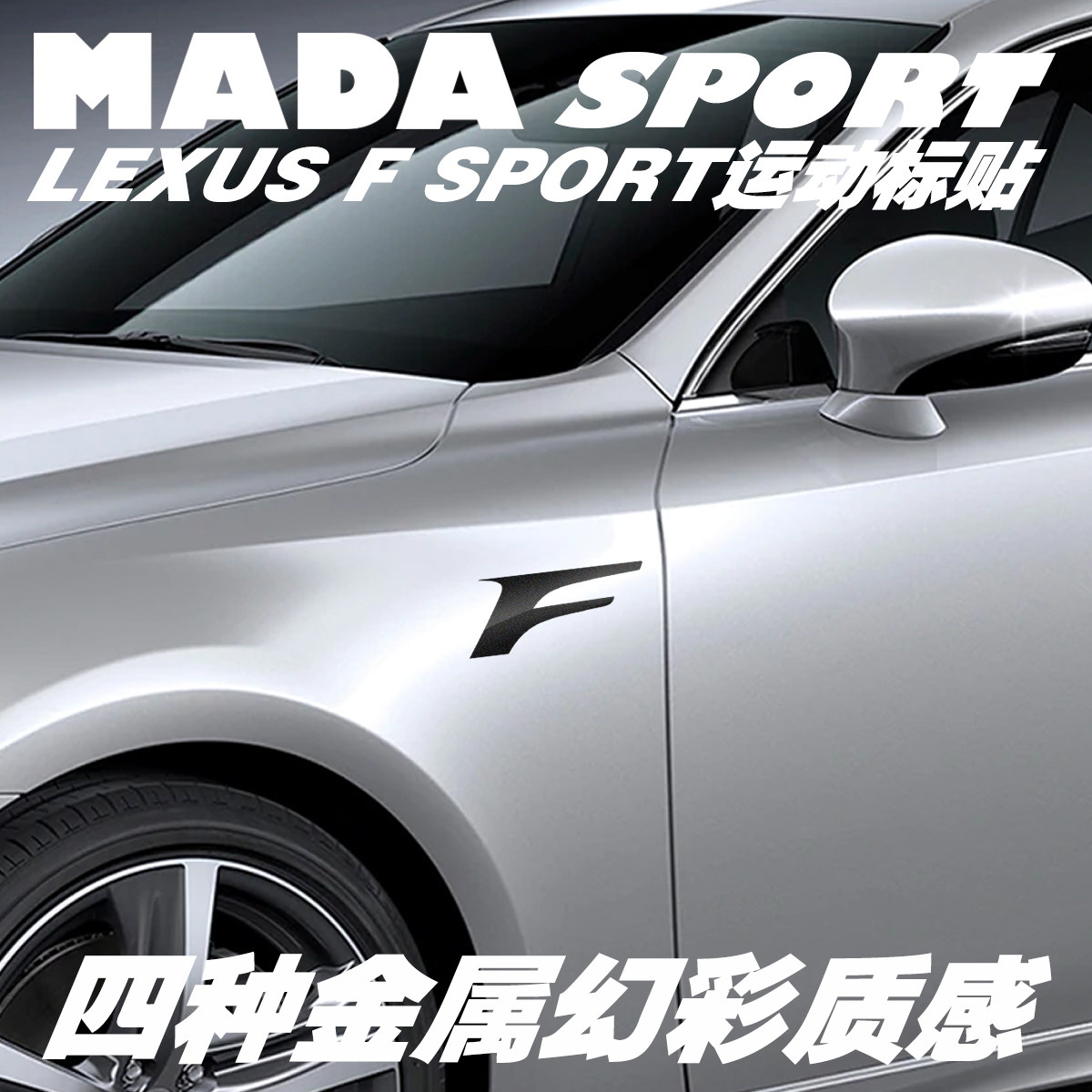 标lexus 新人首单立减十元 21年7月 淘宝海外