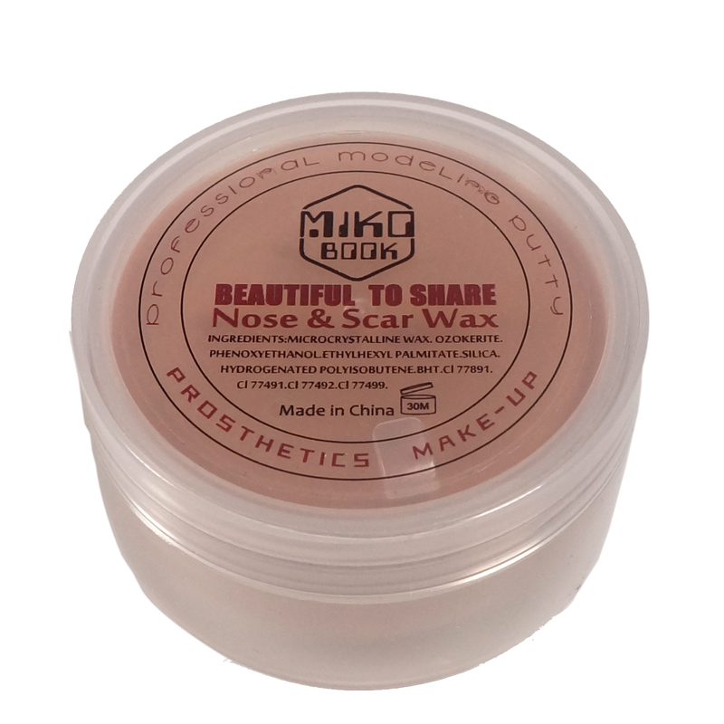 鼻泥皮肤蜡肤腊硫化乳伤效妆伤疤妆万圣节COS影视特效化妆假鼻,淘宝优惠券,粉丝福利购,淘宝优惠卷