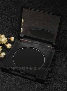眼影化妆师炭黑色舞台夜店镜盒
