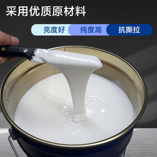 抗撕模具硅胶工艺品翻模制作diy石膏模型手办自制倒模液体原材料 - 图0