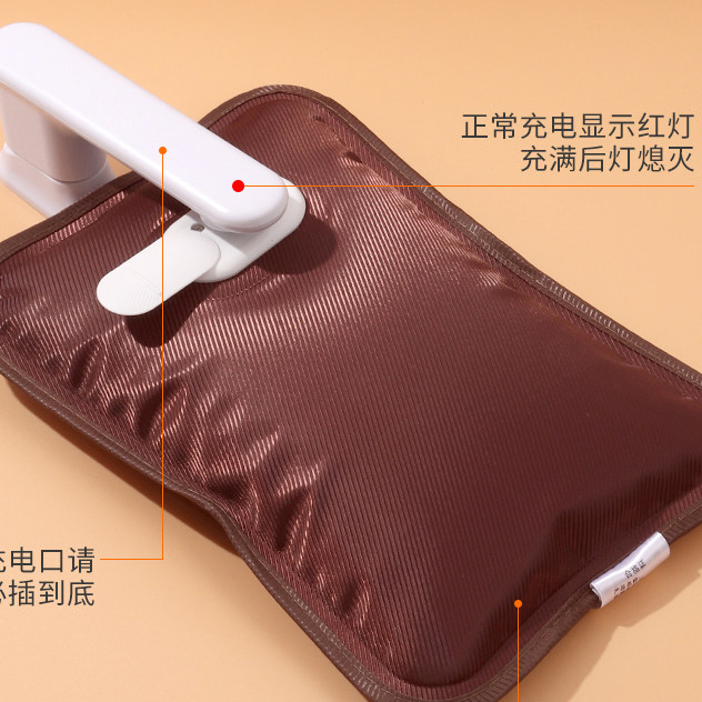 电热水袋充电器万能通用爱心三孔通用电热水袋万能插头,淘宝优惠券,粉丝福利购,淘宝优惠卷