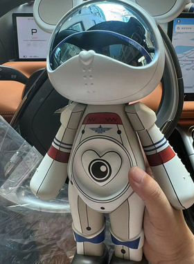 航天航空纪念手办星际熊潮玩摆件