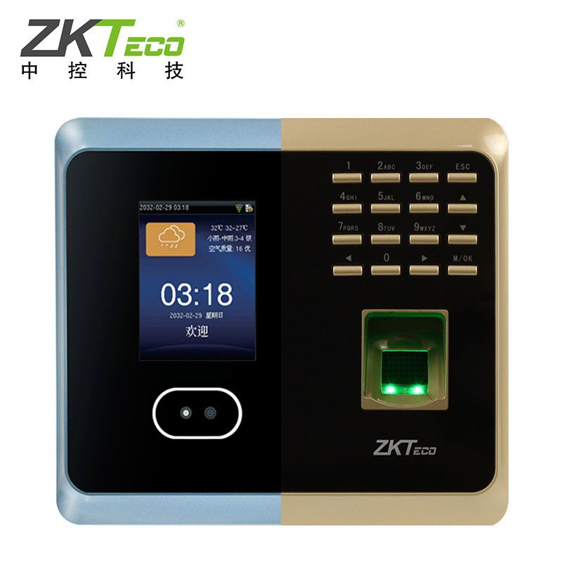 中控智慧UF100PLUS人脸识别考勤机 面部打卡机 指纹机 - 图2