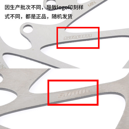 SRAM速联CenterLine中心线140/160/180/200六钉碟片CNC磨边台产 - 图2
