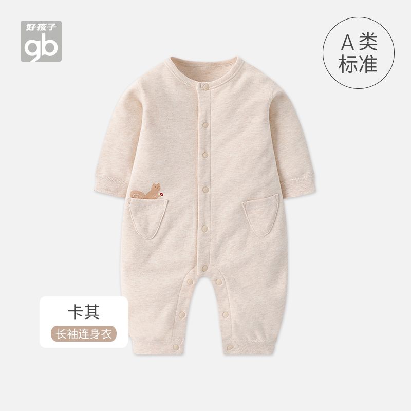 gb好孩子婴儿连体衣春秋纯棉无骨睡衣男女宝宝哈衣爬服新生儿衣服 - 图3