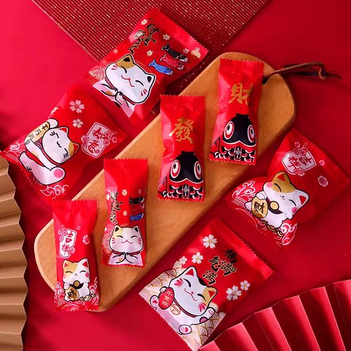 加厚磨砂英文糖果机封袋奶枣牛轧糖太妃糖包装袋200只入 - 图1