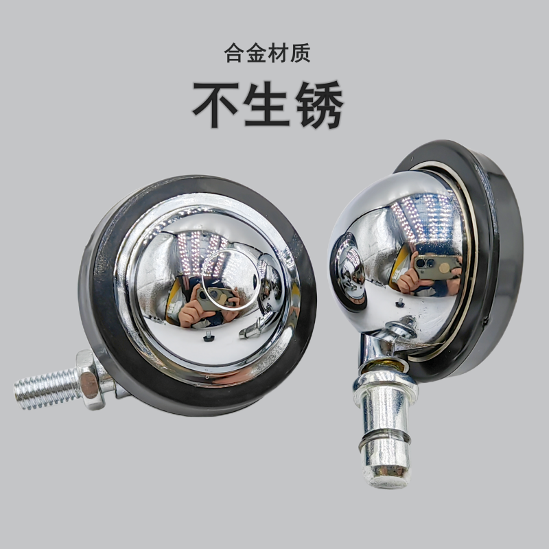 防缠发万向轮合金轮地毯转椅轮球型轮家具脚轮飞碟理容椅 4个包邮,淘宝优惠券,粉丝福利购,淘宝优惠卷