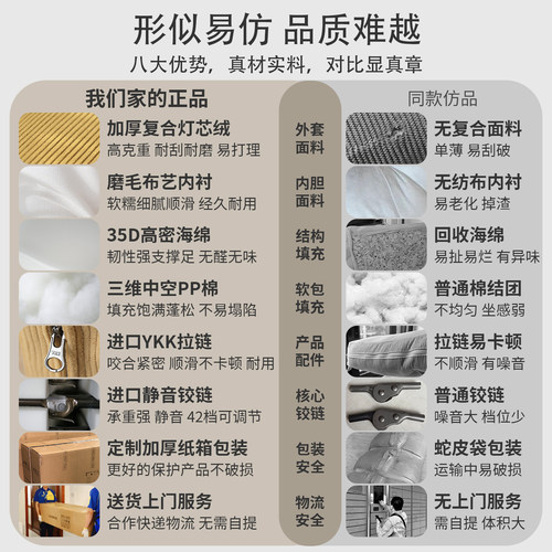 懒人沙发榻榻米飘窗椅床上靠背椅子家用卧室阳台可折叠单人小沙发 - 图2