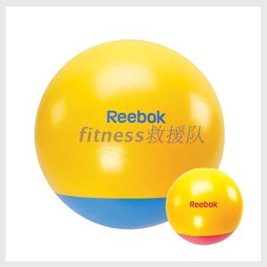 【台湾原产】Reebok锐步正品防爆加厚孕妇瘦身分娩减肥健身瑜伽球