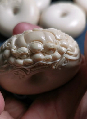 天然猛犸象牙面包圈招财貔貅diy