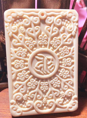 观音双面雕刻礼物猛犸牙手工定制