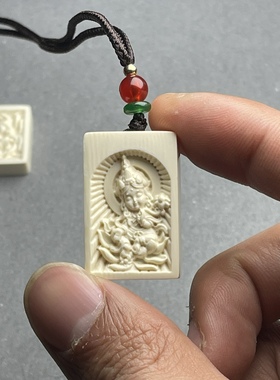 新艺猛犸纯天然猛犸牙冰料纯肉双面雕刻度母佛牌吊坠配饰礼品挂件