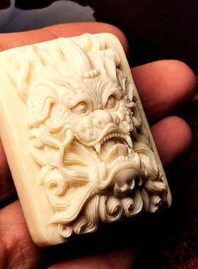 猛犸象牙貔貅文玩送礼吊坠牌子