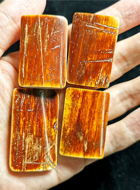 纯天然猛犸牙蓝皮红皮无事牌