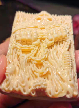 死神骷髅僻邪恶灵三通冰料猛犸牙