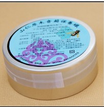 German Beewax Environmental Protection Formula Taiwan Imported Natural Speaker Maintenance Special Wax 60ML Transparent Color