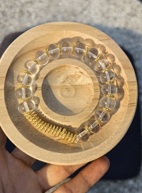 手作定制新年礼物 天然白水晶黄水晶聚招财招米圆珠手串弹力手串